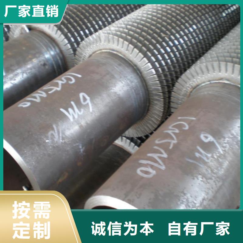 热风炉翅片管可定制