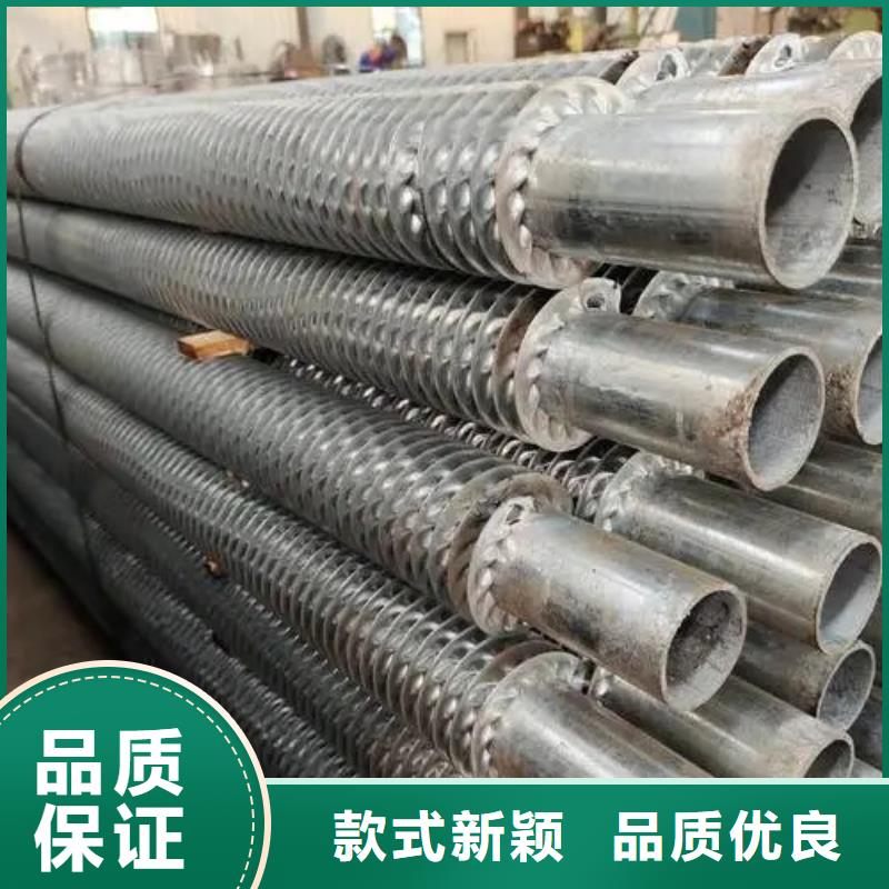 不锈钢缠绕翅片管实体厂家