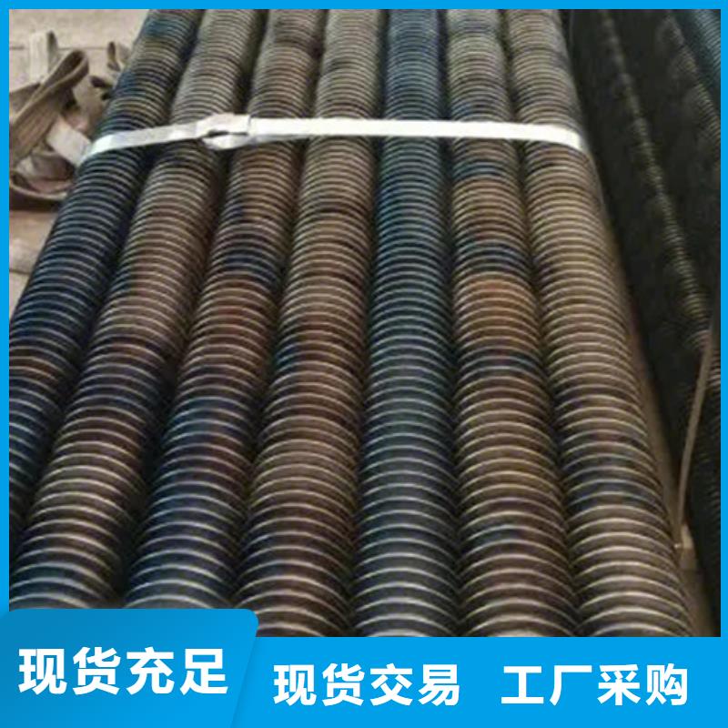 锅炉用翅片管正规厂家