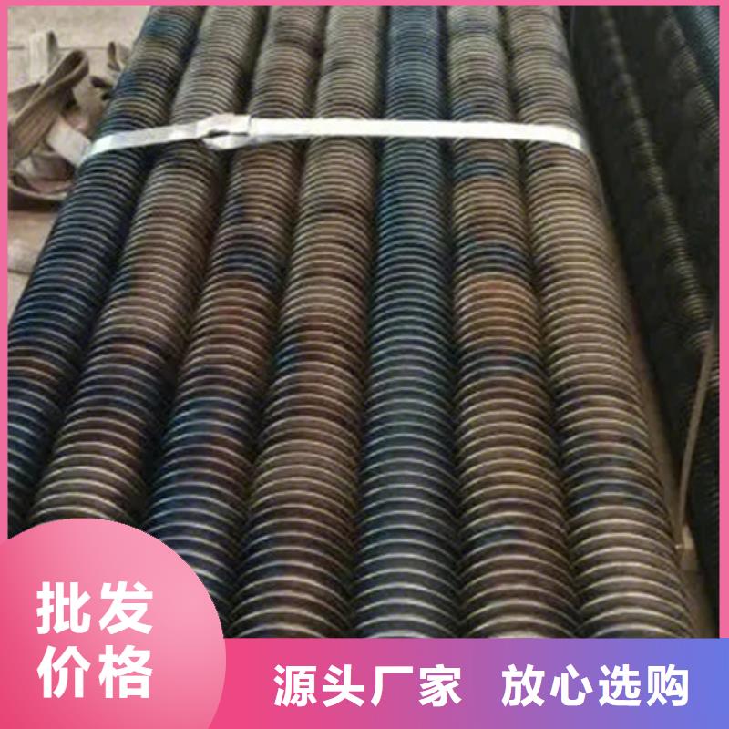 琼中县大棚翅片管