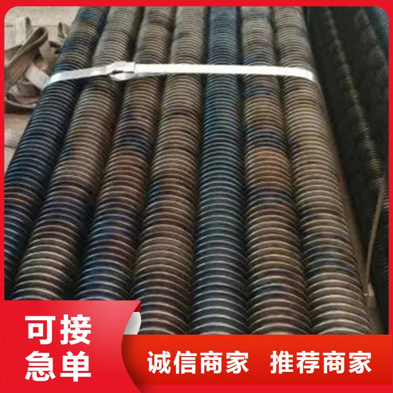 大棚翅片管实体大厂