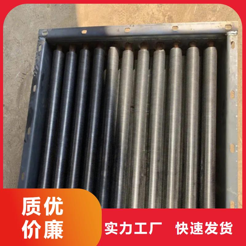 
钢制散热器专业配送
