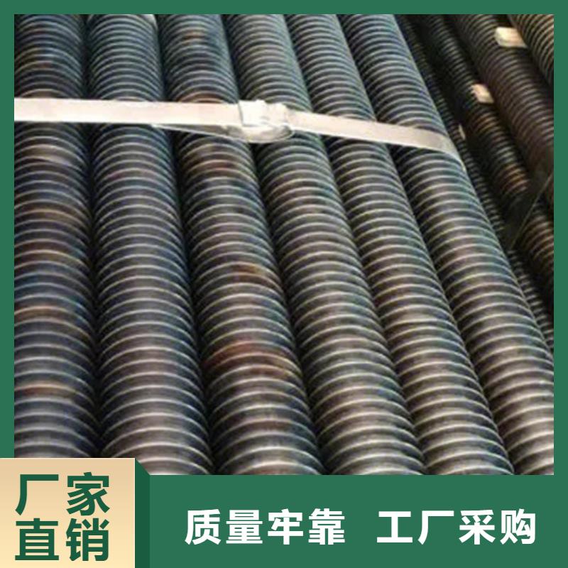 H型翅片管厂家
