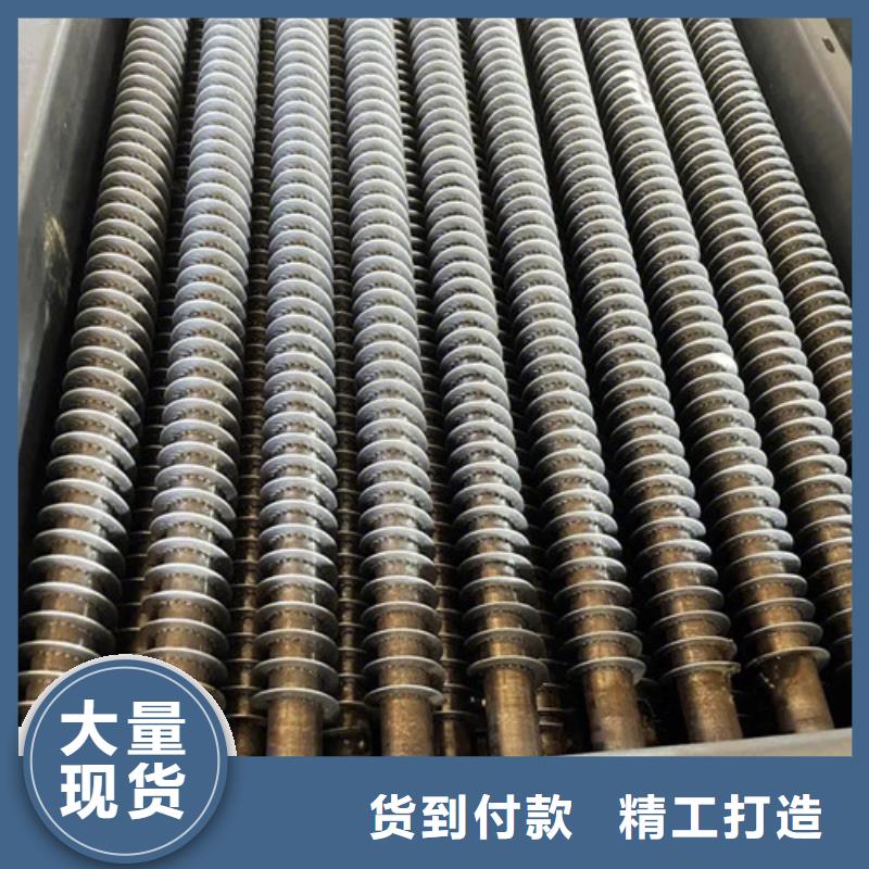 翅片换热管生产厂家