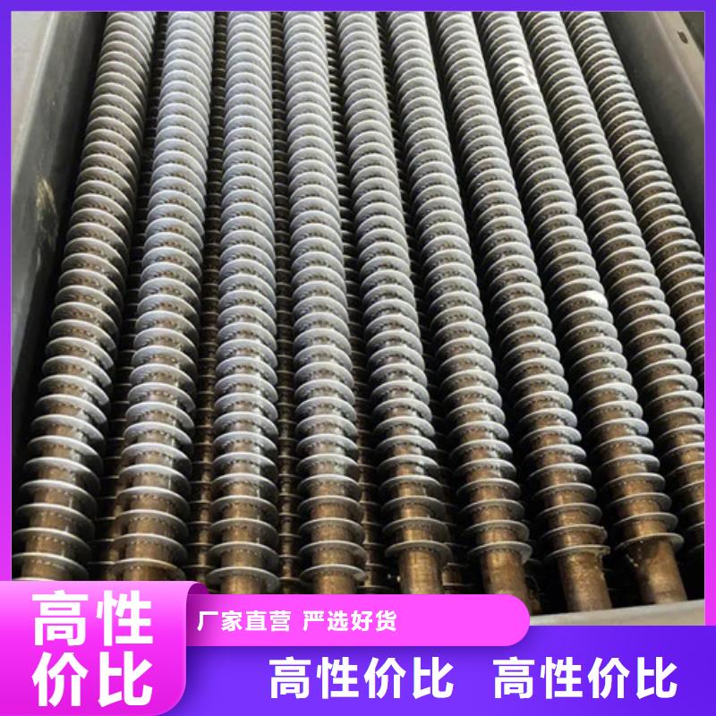 25*2翅片管工厂直销