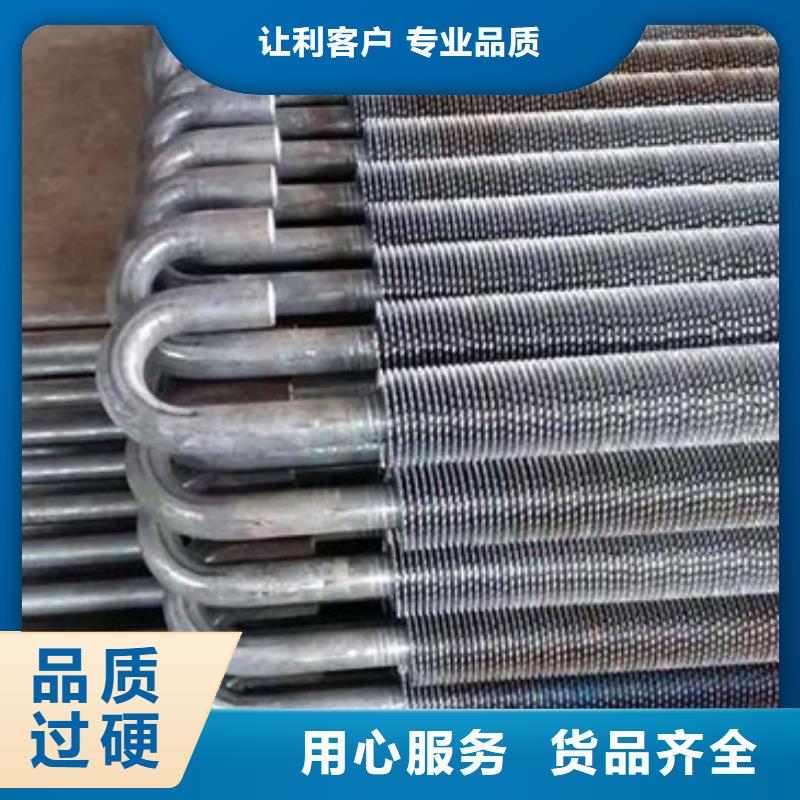 大口径翅片管公司