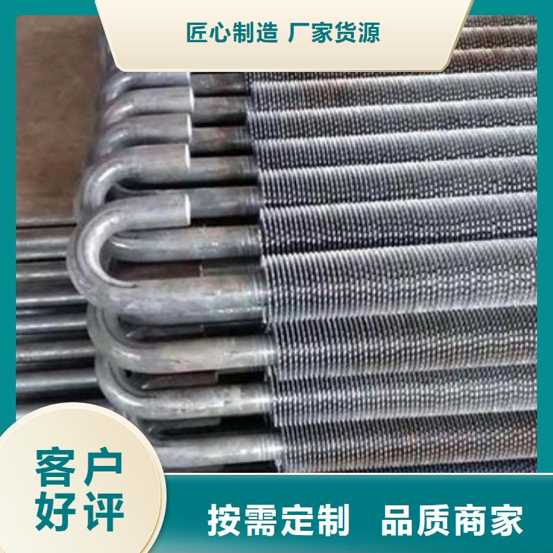 光排管直供厂家