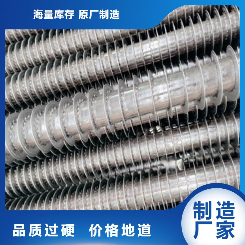 耐高温翅片管厂家价格