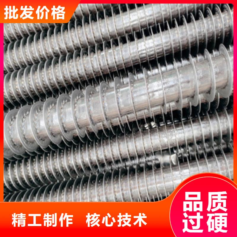 u型翅片管库存充足