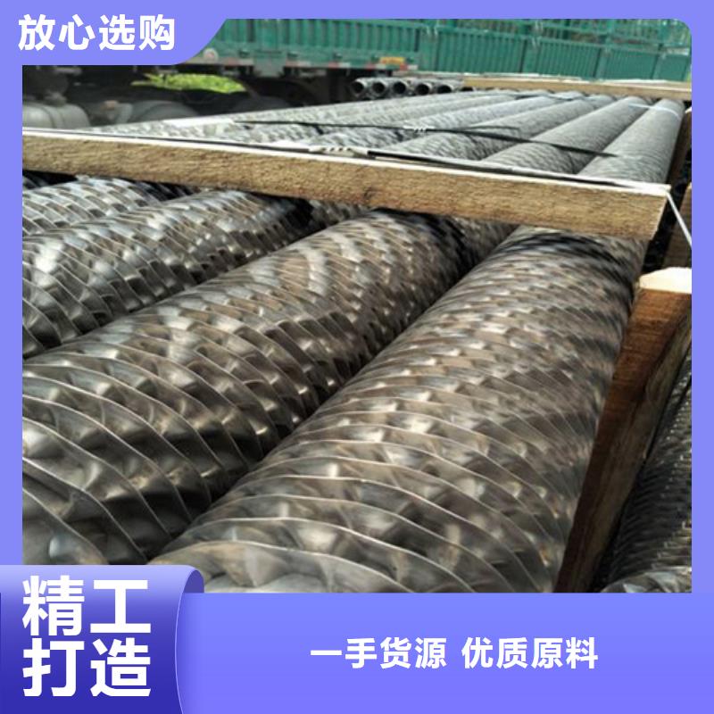 高频焊翅片管