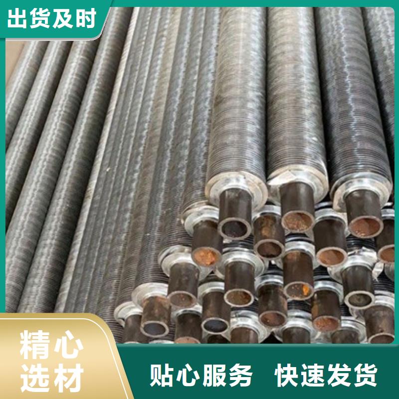 翅片管轧机规格齐全