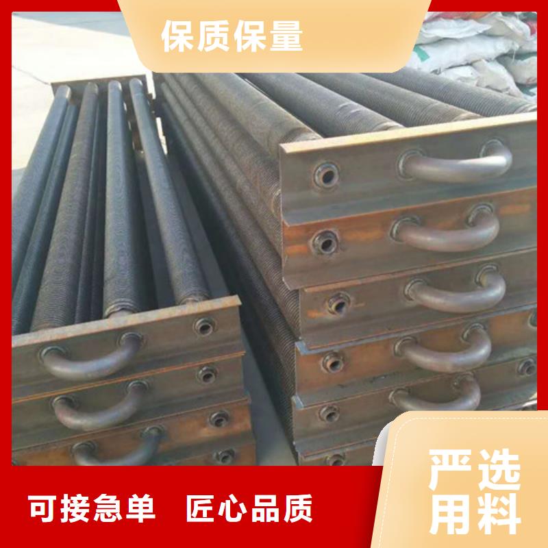 316L不锈钢翅片管制造厂家