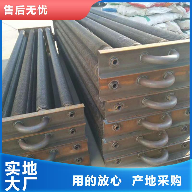铜翅片管制造厂家