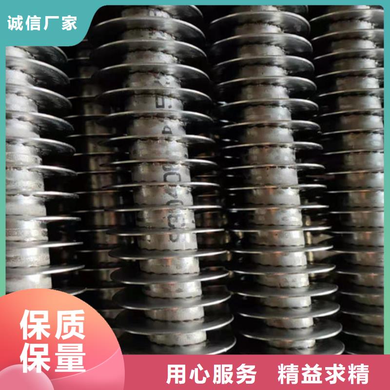 H型翅片管