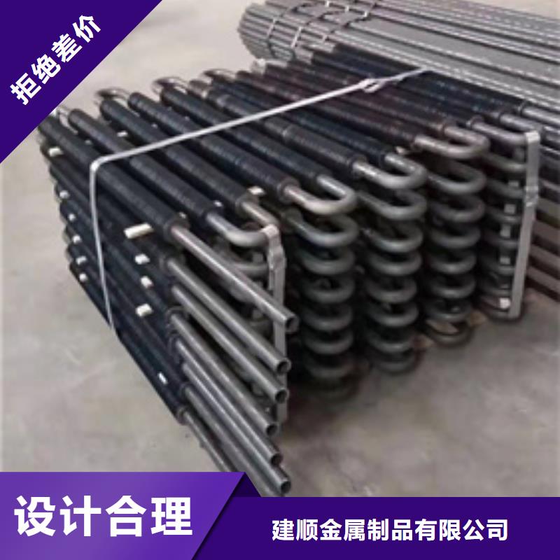 琼中县紫铜翅片管