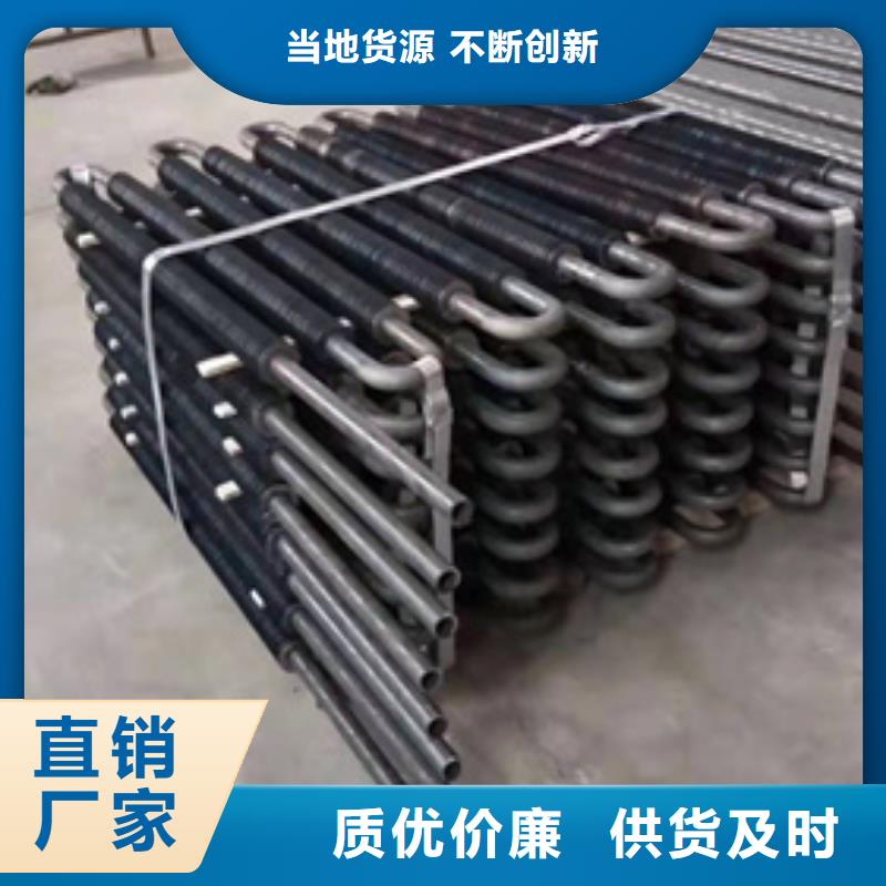B型光排管报价