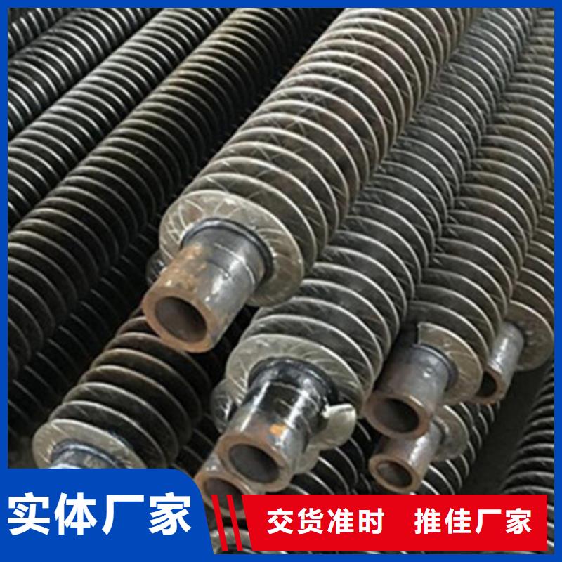 A型光排管