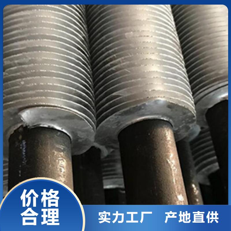 不锈钢翅片管生产