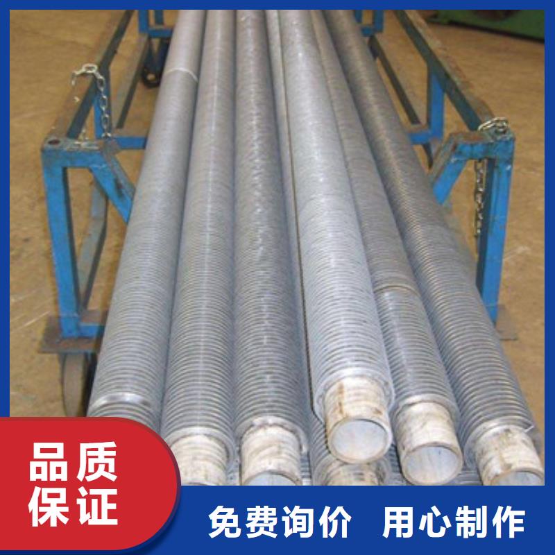 翅片管轧机规格齐全