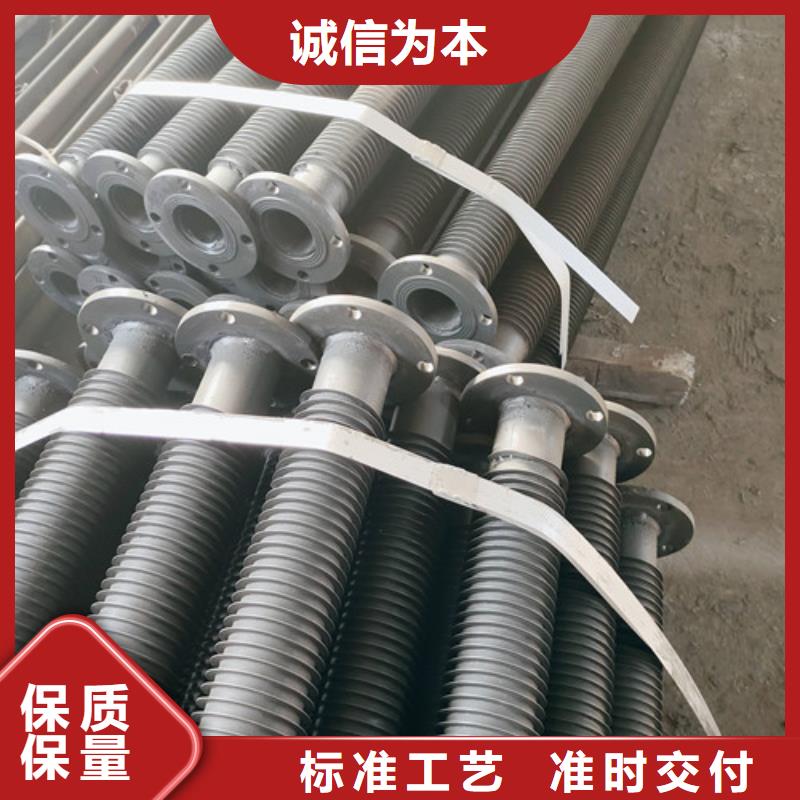 耐高温翅片管来图定制