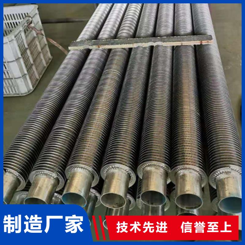 
钢制散热器专业配送