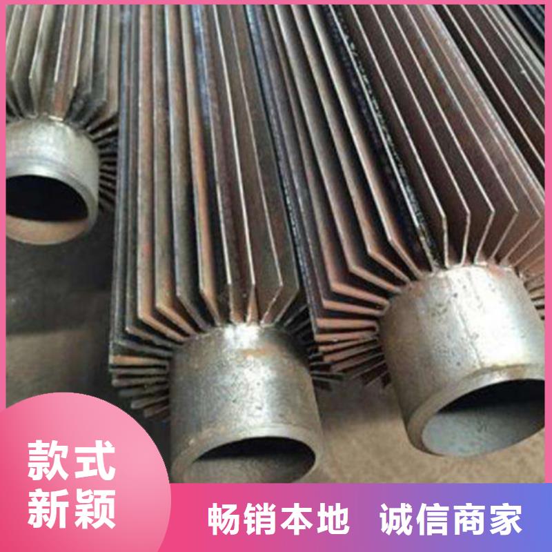 翅片管saf2205欢迎订购