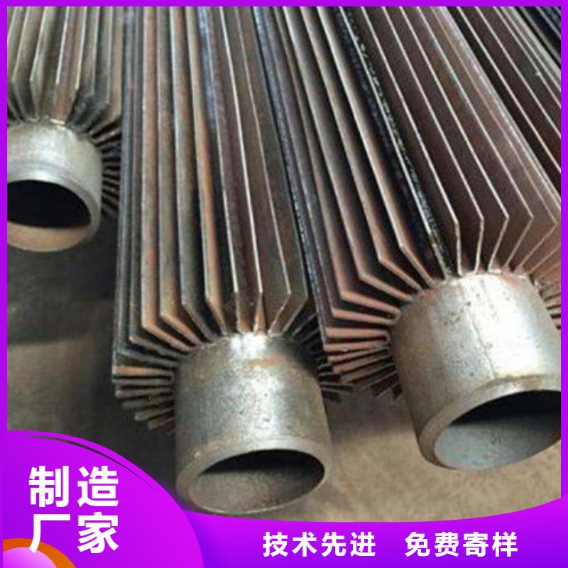 翅片管散热器