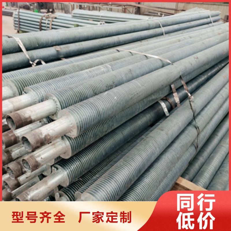 翅片管热管产品介绍