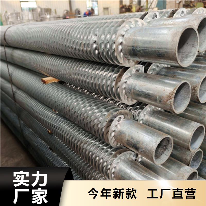 钢铝复合翅片管免费拿样