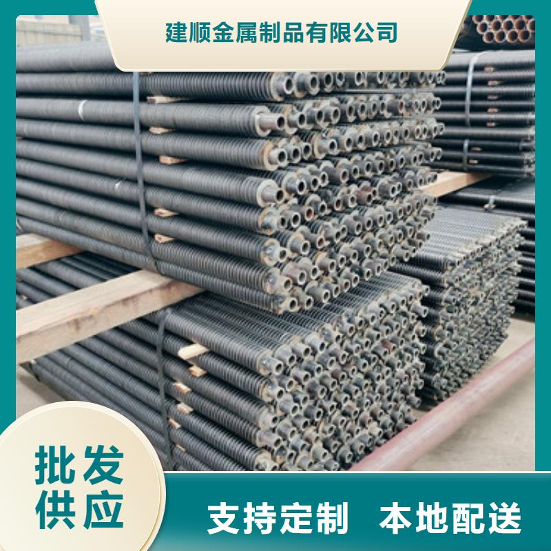 B型光排管报价