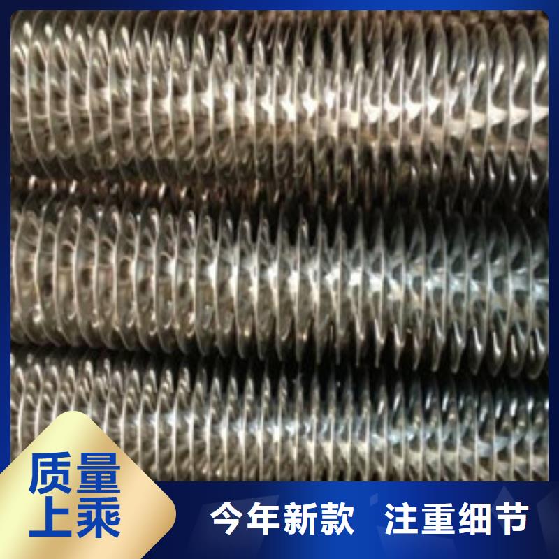 ND无缝钢管近期行情