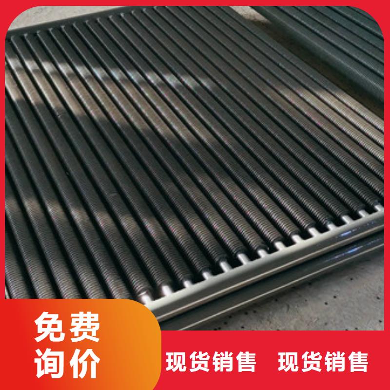 激光焊不锈钢翅片管货源充足