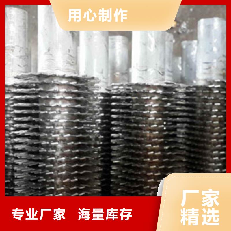 5052翅片管实体厂家