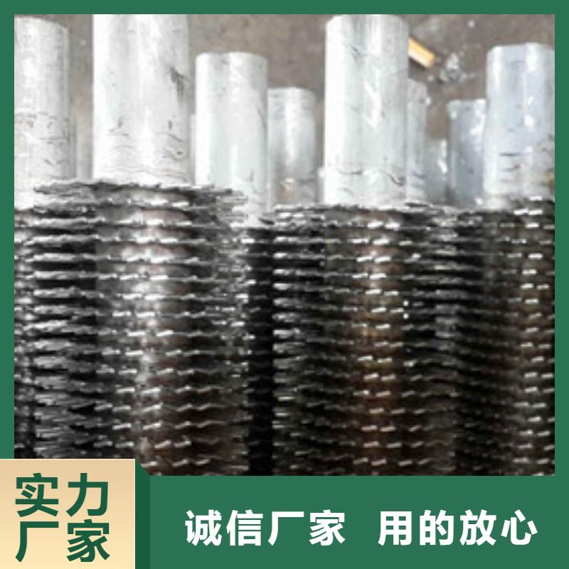 琼中县大棚翅片管