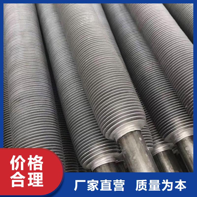 光排管价格
