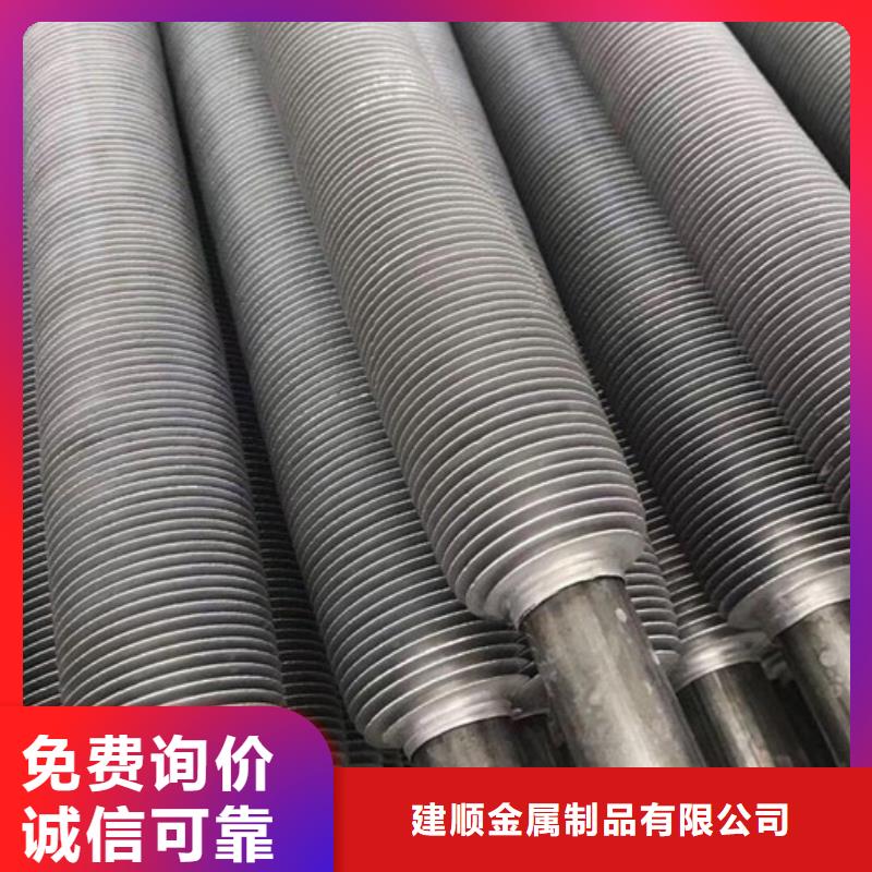 光排管可定制