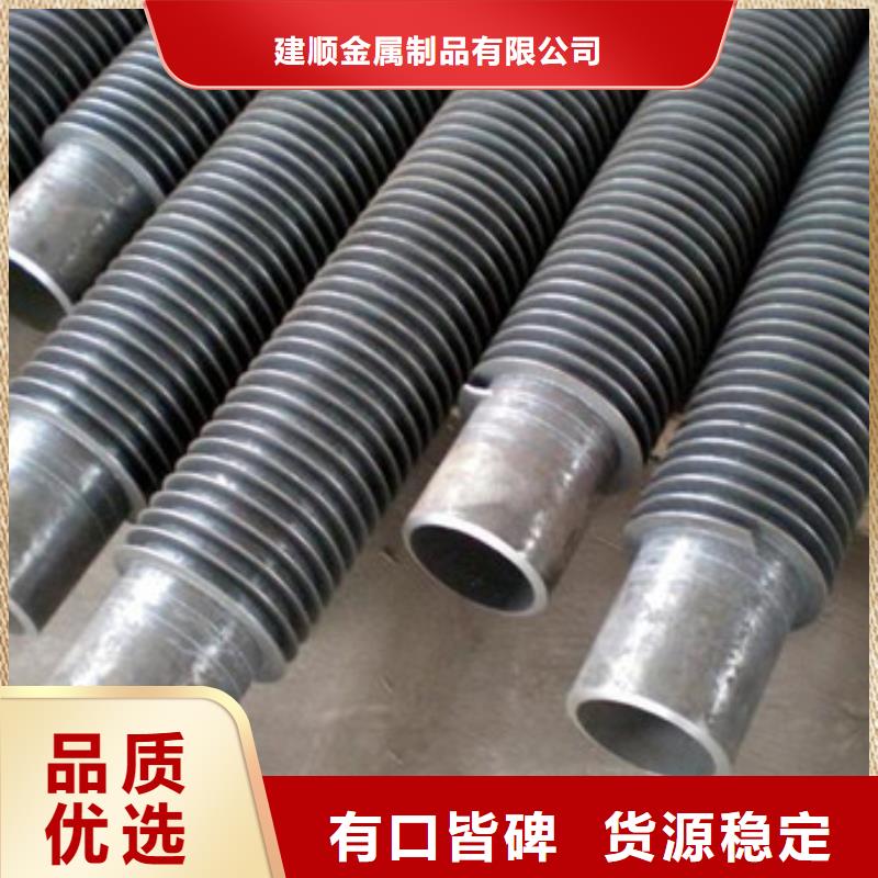 光排管厂家