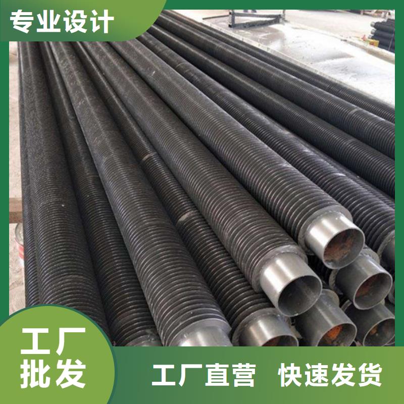 翅片换热管生产厂家