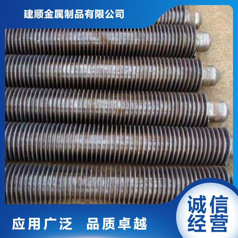 大口径翅片管直供厂家