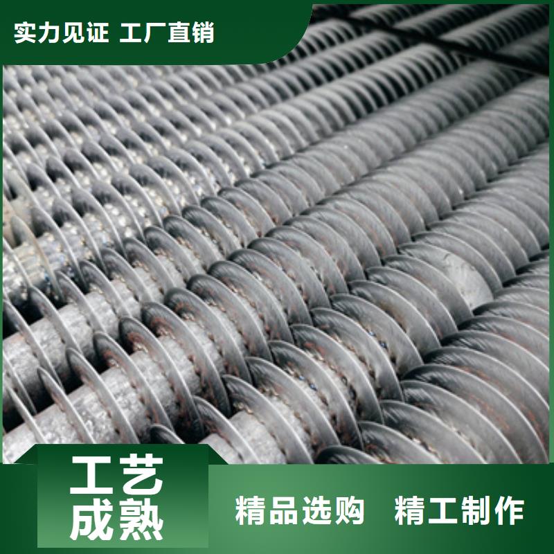 翅片管参数无中间商