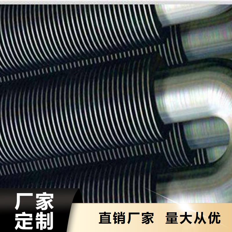 高压翅片管销售