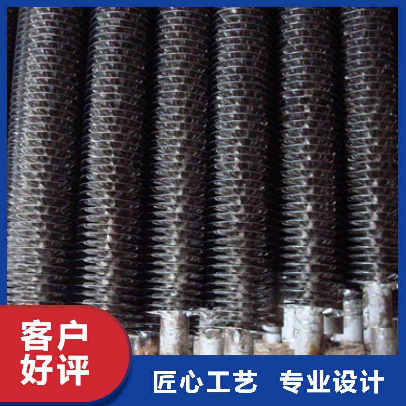 铝翅片管欢迎咨询