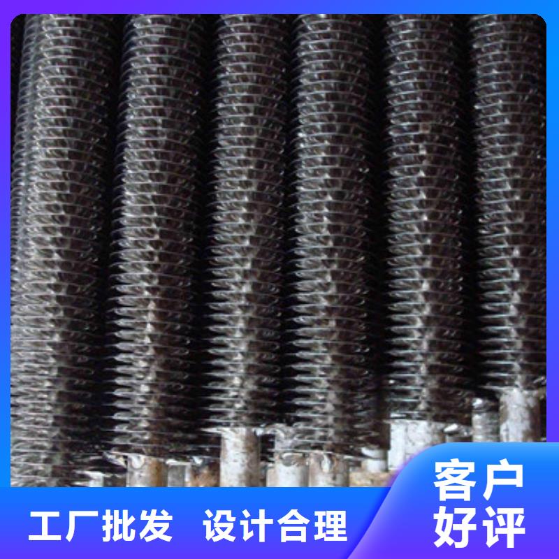 万宁市耐高温翅片管诚信企业