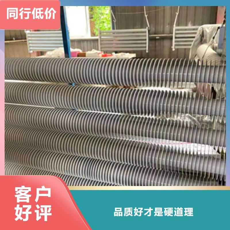 25翅片管质量可靠