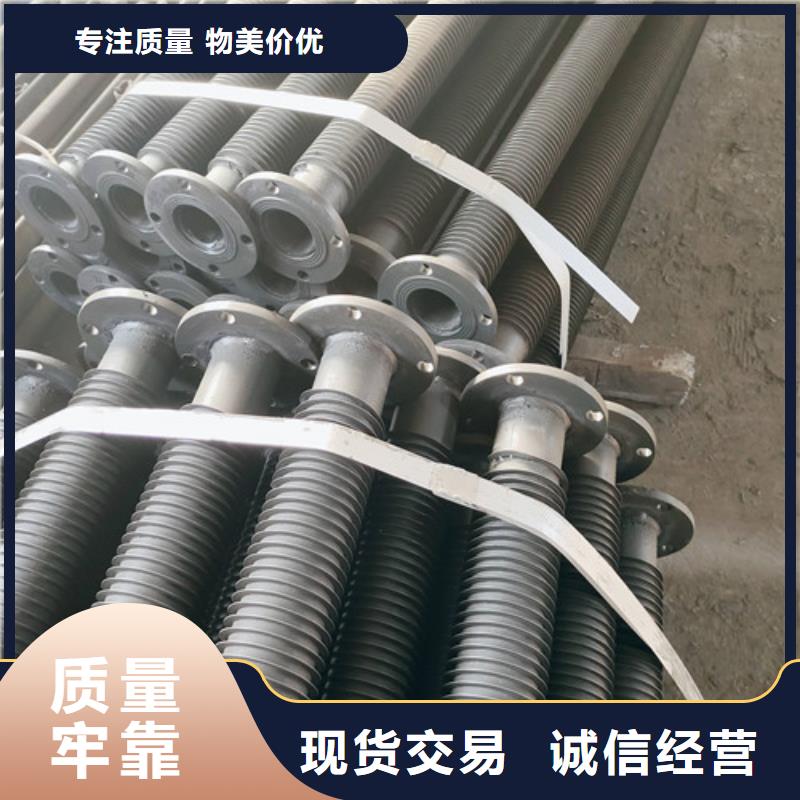 304不锈钢翅片管厂家现货