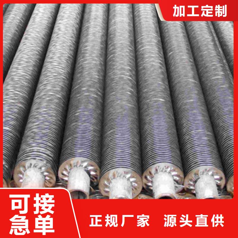 热风炉翅片管