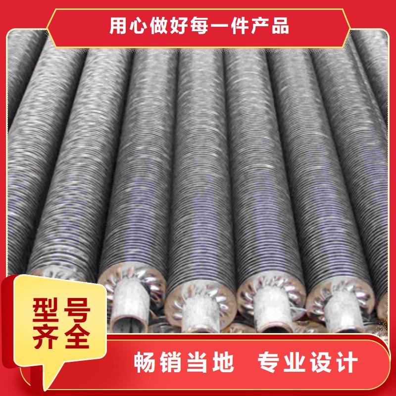 热风炉翅片管供应