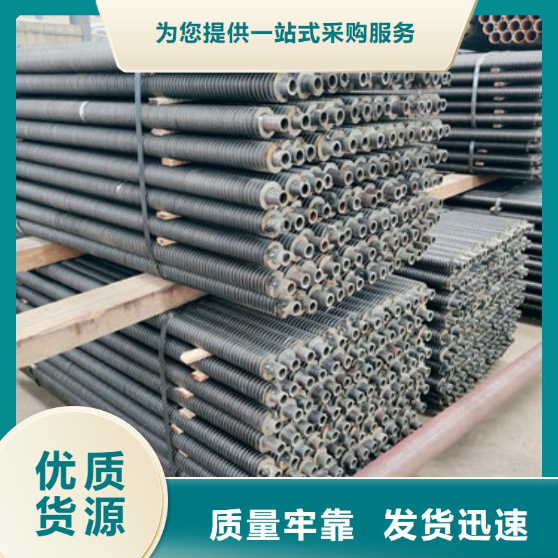 翅片管加热器一般用于厂家价格