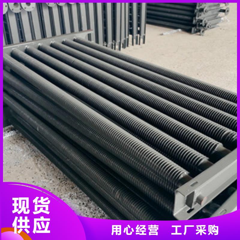 翅片管刀片产品介绍
