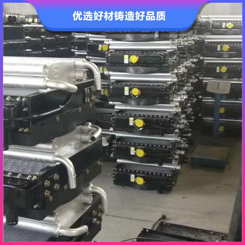 空气散热器